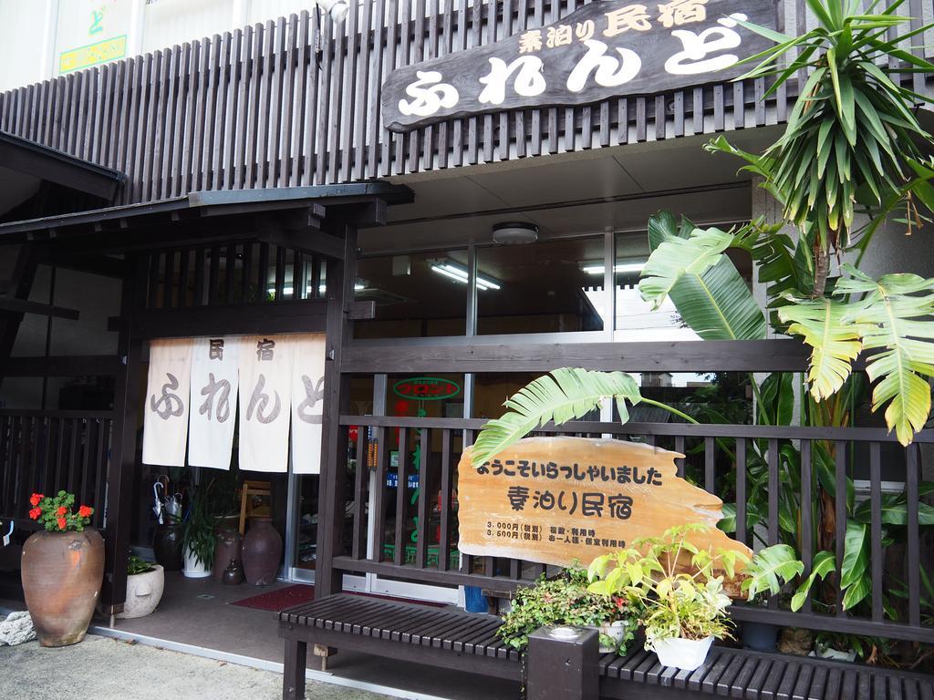 Sudomari Minshuku Friend Hotel Yakushima  Exterior foto